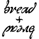 Vektorritning av bröd och vin ambigram med gemener