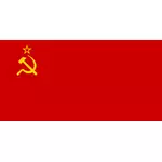 소비에트 연방의 국기