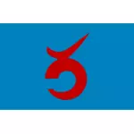 로 쿠 고, 아키타의 국기