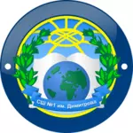 Vektorový obrázek SSh č.1 im. logo ruské školy Dimitrova
