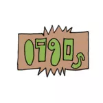 Символ логотипа 1990-х годов