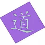 Fioletowy symbol Dao