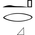 Vektorgrafikken utvalg av geometriske figurer i svart-hvitt
