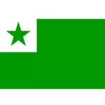 Флага Esperanto