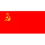 Флаг СССР векторное изображение