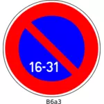 בתמונה וקטורית של חניה אסור 16st ל- 31 בחודש שלט צרפתי