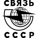 Vector clip art of emblem of Soviet communications