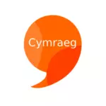 Cymraeg logo-ul