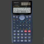 Kalkulačka obrázek