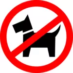 يحظر المشي الكلب