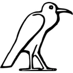 Dessin simple oiseau égyptienne