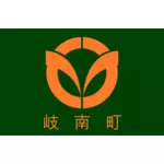 Ginanin lippu, Gifu