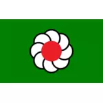 Vlag van Ikutahara in Hokkaido afbeelding