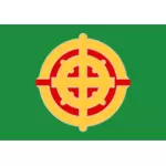 Bandiera di Higashikushira, Kagoshima