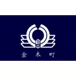 דגל Kanagi, אאומורי