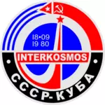 אוסף תמונות וקטור Interkosmos