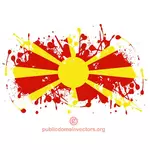 国旗的马其顿