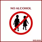 لا الكحول