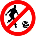 禁止球类运动