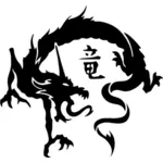 Ikoniska dragon bild