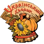 ウクライナの地元の食材符号ベクトル画像