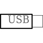 מחשב USB מקל אחד ציור וקטור תלת-ממדי