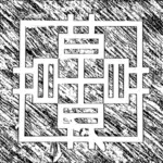 Cina labirin vektor ilustrasi