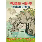 Manifesto del turismo giapponese