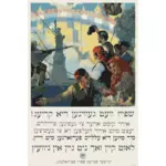 Jiddisk WWI plakat