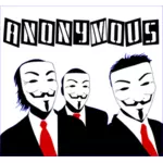 匿名の人々