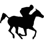 Arabian скаковая лошадь