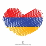 나는 아르메니아를 사랑해요