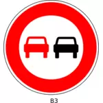 「追い越し」な交通標識