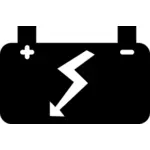 バッテリーのロゴ
