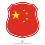 Chinesischer Schild