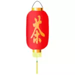 Red Chinese lantern vector graphics