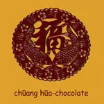 Chung hua çikolata iz çizim vektör