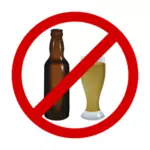لا تشرب البيرة