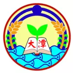 Ilustracja wektorowa logo szkoły