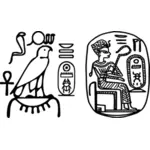 Таблички из Тутмосом lll и Тутмосом IV картинки