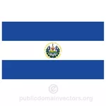 萨尔瓦多的旗子