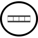 Film icon vector image