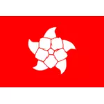 Hong Kong ludzi flaga zmodyfikowane grafiki wektorowej