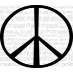 多语言的和平标志
