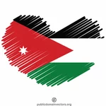Я люблю Иорданию