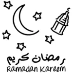 Ramazan kareem poster vektör görüntü