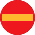 不准驶入道路标志矢量图形