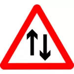 Два пути вперед дорожный знак