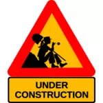 Under construction vector image