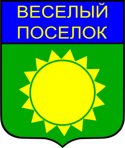 Vektor-Illustration des Wappens Vyesyoly Boschnjakowo Stadt